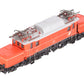 Marklin 3159 HO Scale Austrian Federal Railways Cl. Electric Locomotive #1020.02 EX/Box