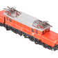Marklin 3159 HO Scale Austrian Federal Railways Cl. Electric Locomotive #1020.02 EX/Box
