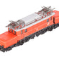 Marklin 3159 HO Scale Austrian Federal Railways Cl. Electric Locomotive #1020.02 EX/Box