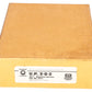 Oriental Limited 371 HO Brass UP 2-8-2 MK-1 Steam Loco & Tender - Unpainted EX/Box