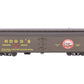 Precision Scale Co. 15690 HO Custom Hood's Wood Sheathed Milk Tank Car- F/P EX/Box
