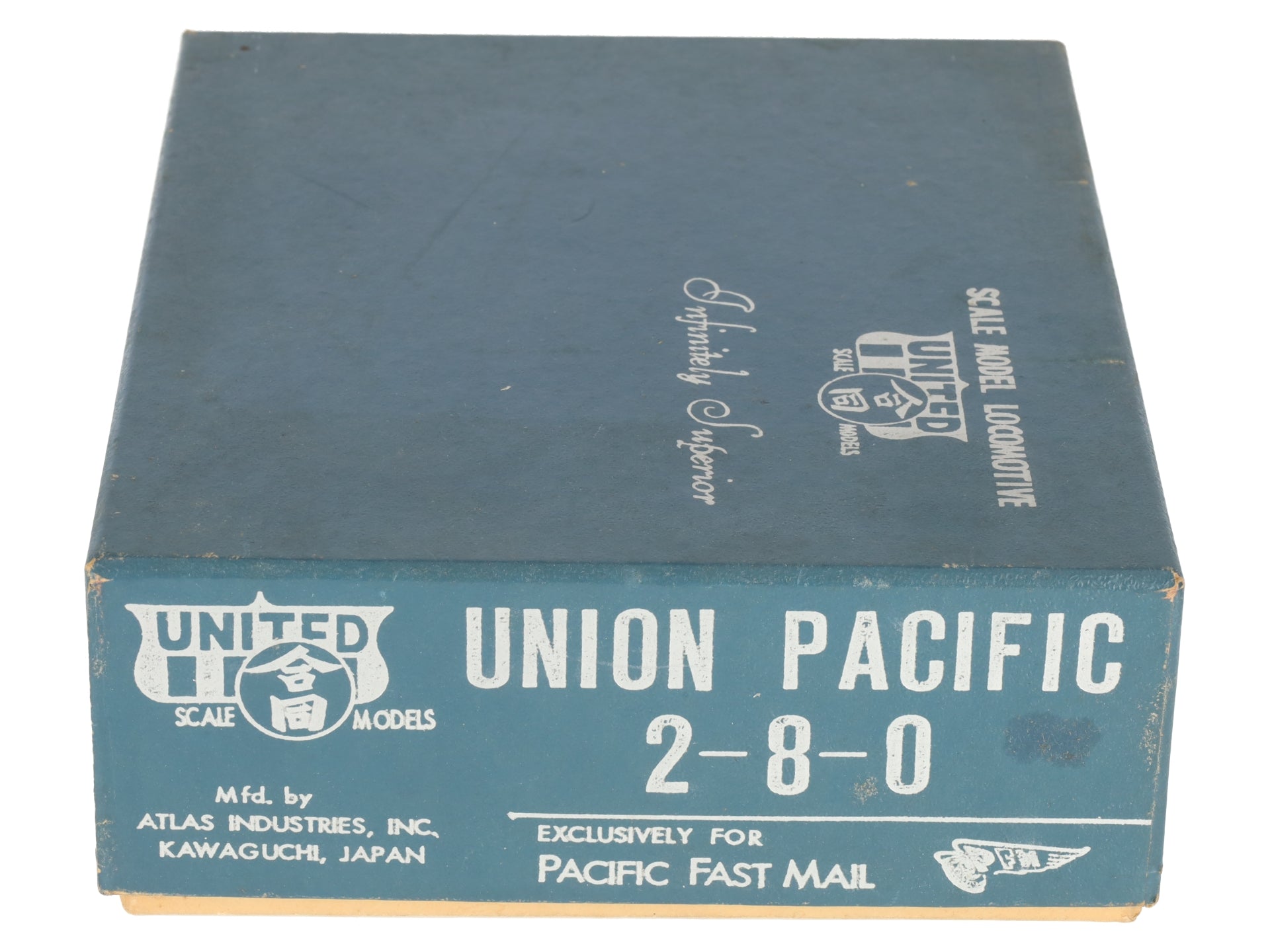 United Models HO Scale BRASS UP 2-8-0 Locomotive & Tender #6032 - Painted/Box