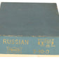 United Scale Models HO BRASS Frisco 2-10-0 Russian Steam Engine - Painted/Box