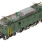 Marklin 3167 HO Scale SBB Cl Ae 3/6II Electric Locomotive #10432 VG/Box