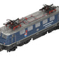Marklin 30345 HO Scale BR E41 Electric Locomotive EX/Box