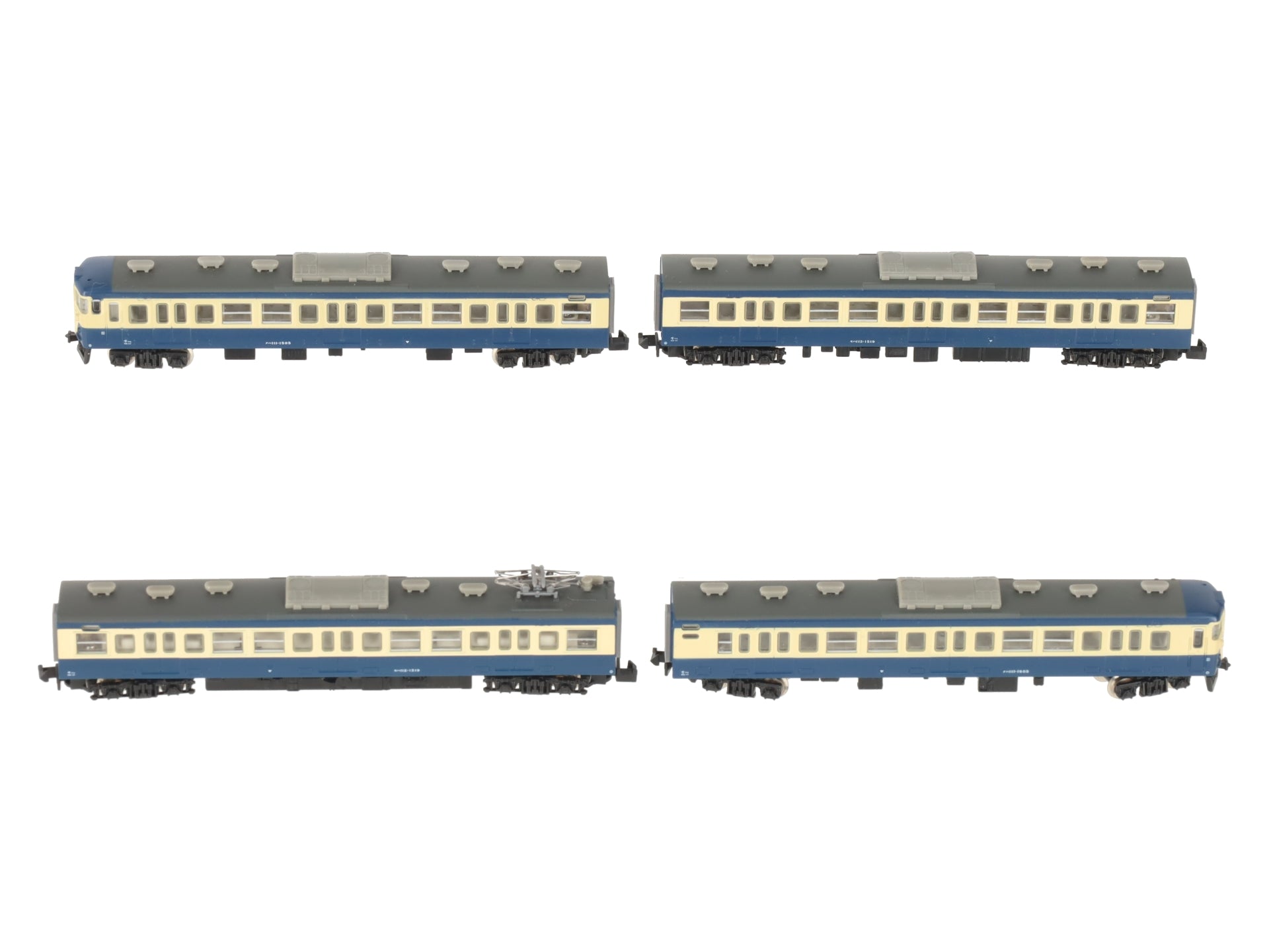 Rokuhan T003-1 Z Japanese National Railways 