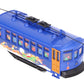 Lionel 2335060 O Angela Trotta Thomas Christmas Trolley LN/Box