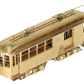 Fomras HO BRASS Shelburne Falls & Colrain Car Of 1896 Combine No.10 VG/Box