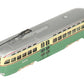 MTS HO Scale BRASS Pre-War PCC Trolley (1936) #2709 - Painted/Box