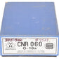 Van Hobbies O-18A HO BRASS CNR O-18a 0-6-0 Steam Locomotive & Tender - painted/Box