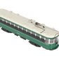 Williams 23903 O Gauge Brooklyn & Queens Witt Street Car