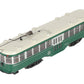Williams 23903 O Gauge Brooklyn & Queens Witt Street Car LN/Box