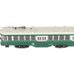 Williams 23903 O Gauge Brooklyn & Queens Witt Street Car