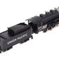 MTH 30-1266-1 O Gauge UP 0-8-0 Steam Locomotive & Tender w/PS2 #4500 EX/Box