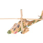Model Power 6442 1:48 Scale Diecast Israeli Apache AH-64 Helicopter LN/Box
