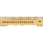 HO Scale BRASS Passenger Coach Car- Unpainted EX