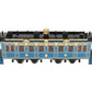Marklin 58033 1 Gauge Royal Bavarian Court Saloon Car LN