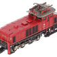 Marklin 3157 HO BR 160 001-4 DB Electric Locomotive LN/Box