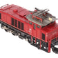 Marklin 3157 HO BR 160 001-4 DB Electric Locomotive LN/Box
