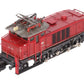 Marklin 3157 HO BR 160 001-4 DB Electric Locomotive LN/Box