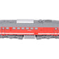 Gutzold 50700 HO DB BR 220 Diesel Locomotive LN/Box