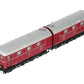 Roco 78116 HO Scale DB Diesel-Electric Double Locomotive #288002-9 EX/Box