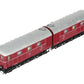 Roco 78116 HO Scale DB Diesel-Electric Double Locomotive #288002-9 EX/Box