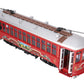 LGB 22382 G Scale Christmas Streetcar w/Sound - Metal Wheels EX/Box