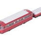 Trix 22992 HO Scale DB 59.9 Rail Bus w/ Single Axle Trailer Car NIB