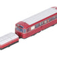 Trix 22992 HO Scale DB 59.9 Rail Bus w/ Single Axle Trailer Car NIB