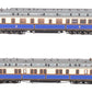Marklin 2681 HO Scale Kaiser Wilhelm II Imperial Court 2-Car Set LN/Box