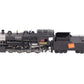 Overland 45531 HO Brass Canadian National 2-8-0 N4a Steam Loco & Tender #2659 EX