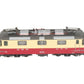 Trix 22844 HO Scale SBB cl 4/4 II Electric Locomotive #11252 w/ DCC LN