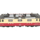 Trix 22844 HO Scale SBB cl 4/4 II Electric Locomotive #11252 w/ DCC LN