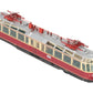 Marklin 55916 HO Scale DB Powered Observation Railcar #ET 9101 w/ DCC EX