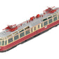 Marklin 55916 HO Scale DB Powered Observation Railcar #ET 9101 w/ DCC EX