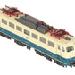 Trix 22825 HO Scale DB Electric Locomotive #110 389-4 w/ DCC LN