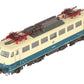 Trix 22825 HO Scale DB Electric Locomotive #110 389-4 w/ DCC LN