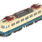 Trix 22825 HO Scale DB Electric Locomotive #110 389-4 w/ DCC LN