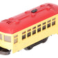 Lionel 60 Vintage O Lionelville Motorized Rapid Transit Trolley VG