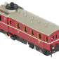 Z Scale BRASS Electric Locomotive EX