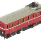 Z Scale BRASS Electric Locomotive EX