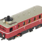 Z Scale BRASS Electric Locomotive EX