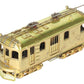 E. Suydam & Co 1561 Brass HO Illinois Terminal Class B Interurban 8 Wheel VG/Box