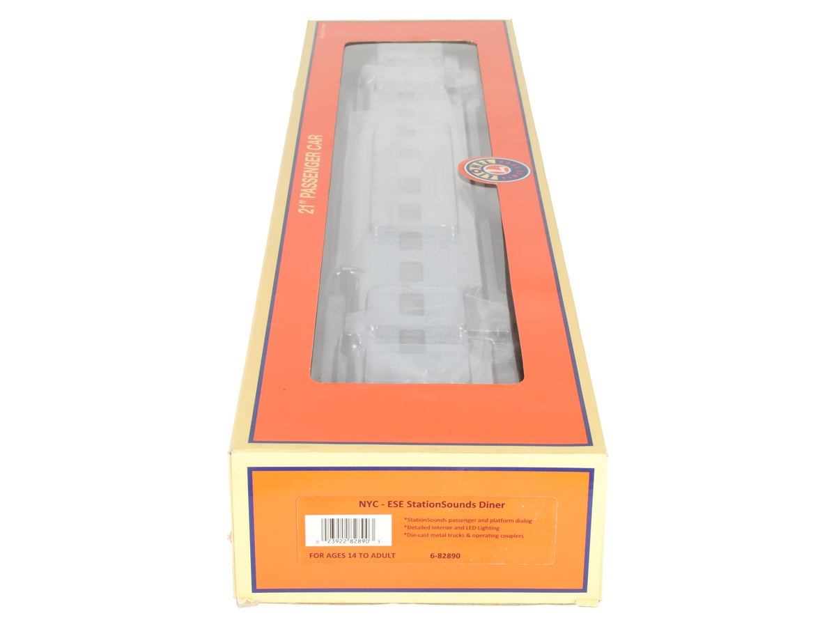 Lionel 6-82890 O Gauge NYC ESE 21