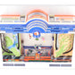 Lionel 6-58185 O Gauge Hobby and Repair Shop VG
