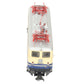 Trix 22266 HO DB "Rheingold" Electric Locomotive Class E10.12 w/DCC LN