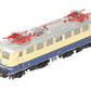 Trix 22266 HO DB "Rheingold" Electric Locomotive Class E10.12 w/DCC LN