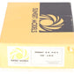 Sunset Models HO Scale BRASS PRR H-8 2-8-0 Steam Locomotive & Tender - Unpainted VG/Box
