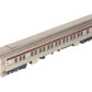 Shoreham Shops Limited CP09 HO BRASS Canadian Pacific Udall Sleeper Car EX/Box